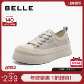 子新款 系带简约丑萌休闲鞋 厚底增高板鞋 百丽女鞋 女款 B2095CM4