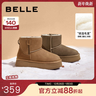 加绒厚底短靴子B1729DD3 冬新款 百丽小暖炉1.0保暖棉鞋 雪地靴女款