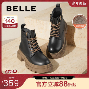 百丽女靴英伦风真皮马丁靴女冬季 厚底加绒保暖短靴子B9T1DDD4 新款