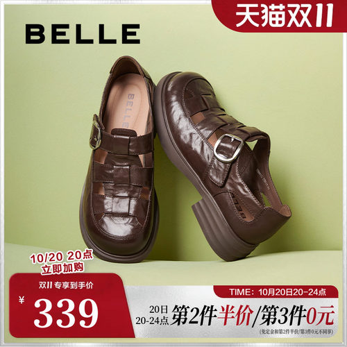 百丽女鞋子复古透气罗马凉鞋女夏新款包头厚底猪笼单鞋D5H1DBK5