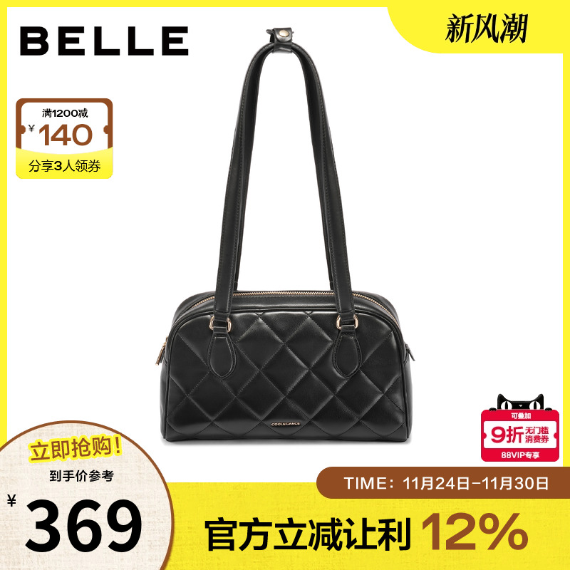 百丽包包女2025冬季新款时尚休闲小香风单肩波士顿包X7409DX5