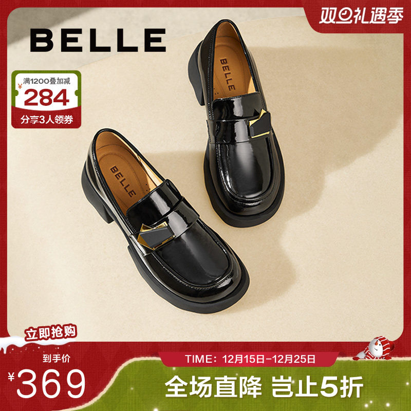 百丽女鞋子春季新款英伦深口单鞋黑色小皮鞋乐福鞋B7X1DAA5