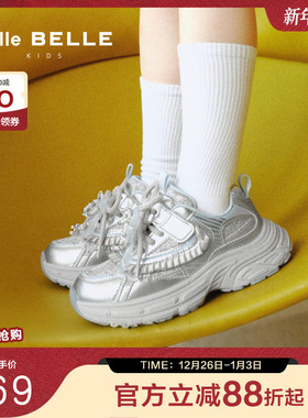 百丽潮酷撞色老爹鞋女2025秋新商场同款厚底蝴蝶结休闲鞋V7122C85