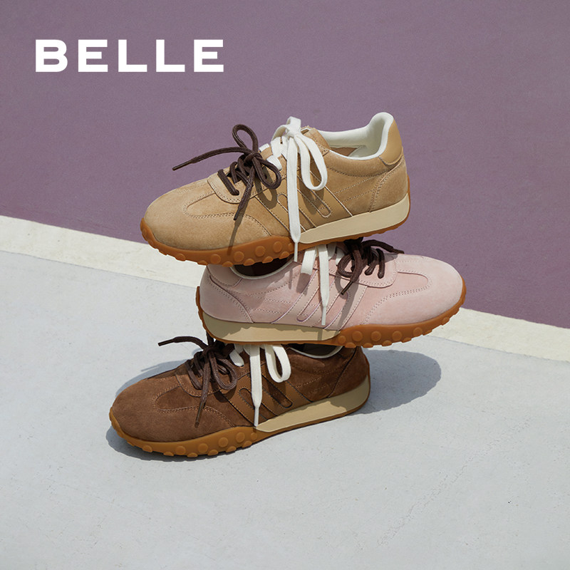 百丽女鞋子新款轻便运动风休闲阿甘鞋复古薄底德训鞋女B2085CM4,女鞋,德训鞋,淘宝优惠券,粉丝福利购,淘宝优惠卷