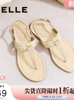 钟楚曦同款度假穿搭夹趾拖女百丽幸运苏新款外穿人字拖3T833BL5