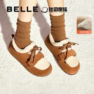 保暖加绒毛毛雪地靴棉鞋 百丽女鞋 冬季 新款 子B2291DM4 子吐司勃肯鞋