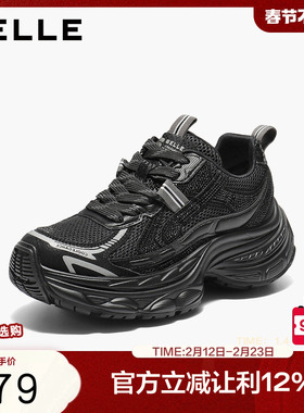 百丽女鞋子厚底银灰色老爹鞋新款网面增高运动鞋休闲鞋B2801CM5