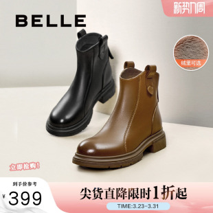 百丽女靴子瘦瘦短靴冬新加绒保暖时装 靴超软羊皮切尔西靴B7E1DDD4