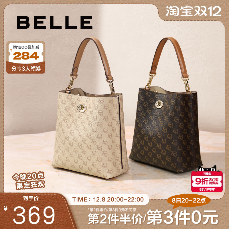 单肩通勤百丽包包女斜挎复古水桶