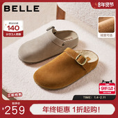 子可外穿勃肯鞋 女冬季 新款 百丽女鞋 一脚蹬可外穿棉鞋 B2589BH5