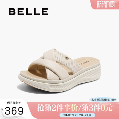 鞋女可外穿百丽同款拖鞋夏新真皮