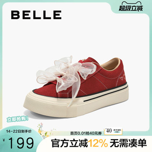 百丽女鞋厚底增高帆布小白板鞋女秋季新款休闲运动鞋子B2871CM5