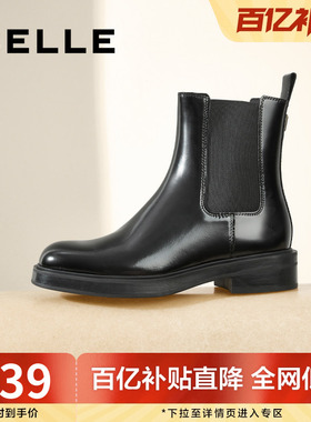 百丽女靴子冬季新款复古亮面英伦风切尔西靴女款短靴3EL63DZ4