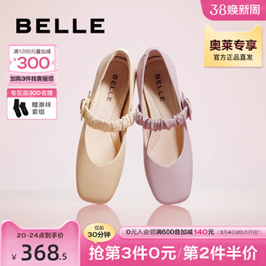 百丽粗跟玛丽珍鞋女鞋春夏新款小皮鞋法式单鞋女B1121AQ3