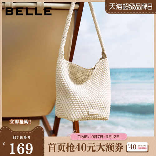 百丽包包女2026夏季新款休闲通勤慵懒度假编织水桶包BL897BX6