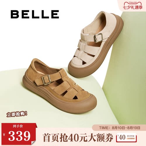 百丽女鞋透气罗马凉鞋女夏新款包头厚底猪笼妈妈单鞋子D6T1DBK5