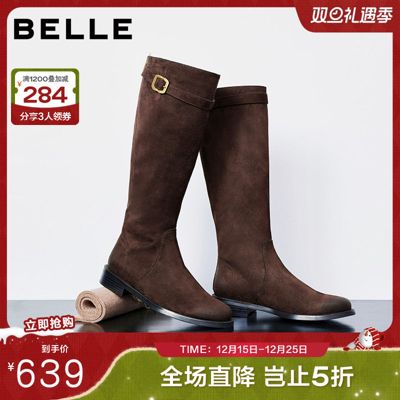 百丽显瘦瘦靴绒面弹力骑士靴子女2025冬新款粗跟高长靴3QFF2DG5