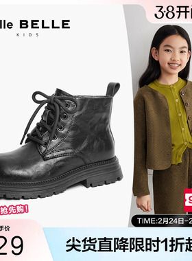 百丽童鞋舒适马丁靴新款冬季商场同款大童小童短靴T1755D94