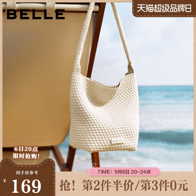 百丽包包女2026夏季新款休闲通勤慵懒度假编织水桶包BL897BX6图片