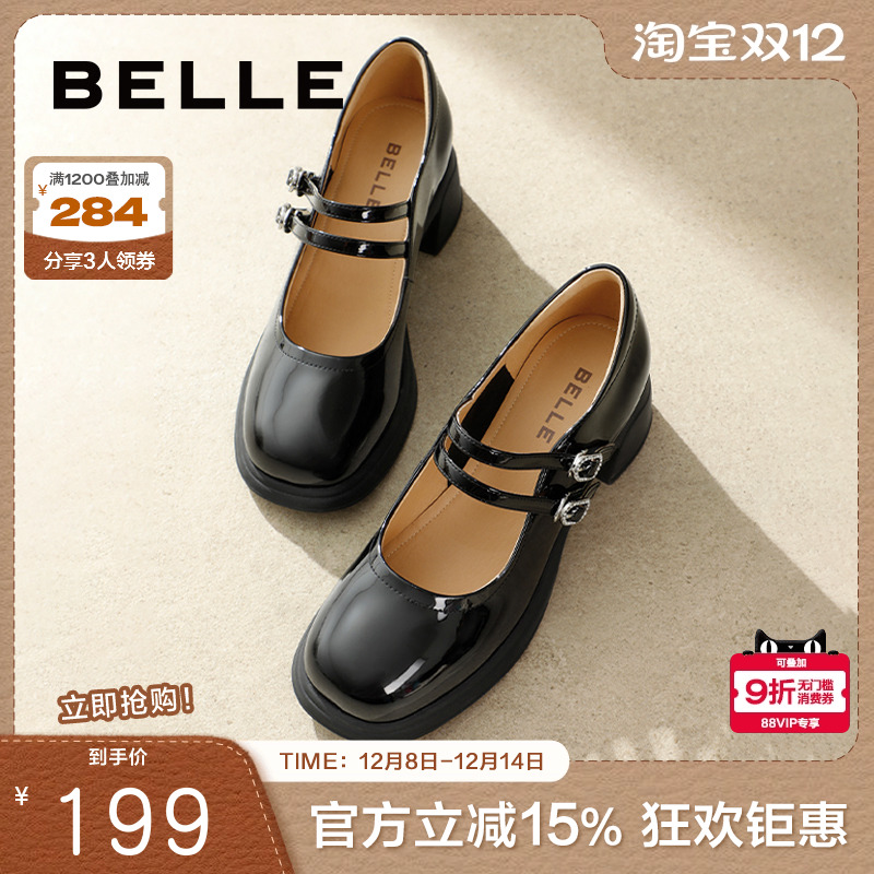 百丽舒适时尚粗高跟气质玛丽珍鞋