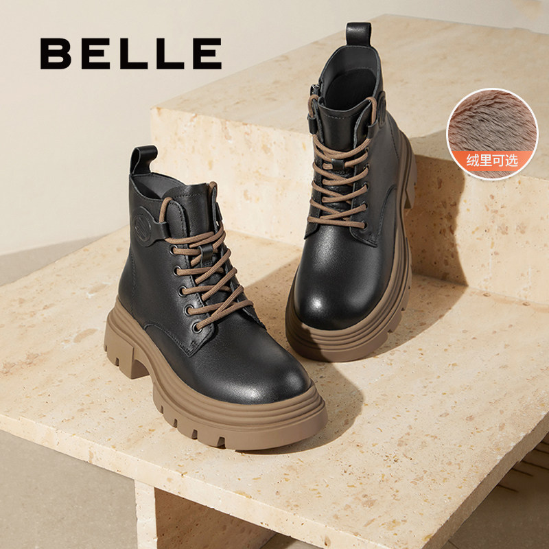 百丽女靴英伦风真皮马丁靴女保暖冬新时装靴厚底加绒短靴B9T1DDD4,女鞋,马丁靴,淘宝优惠券,粉丝福利购,淘宝优惠卷