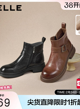 百丽黑巧靴抓皱真皮时装靴加绒新款黑色切尔西靴短筒靴E8P1DDD5