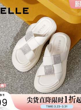 百丽沙滩厚底拖鞋女夏季新款可外穿户外室内拖鞋子B4A2DBT4