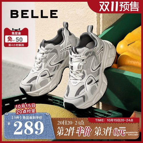 休闲鞋百丽厚底小行星老爹新款