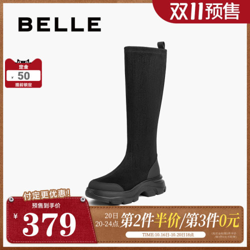 【双11预售】百丽鲸鱼靴厚底弹力高长筒靴女显瘦骑士靴子E4V1DDG5