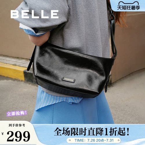 百丽包女秋季新款慵懒休闲百搭枕头包单肩斜挎小方包9311ACX5