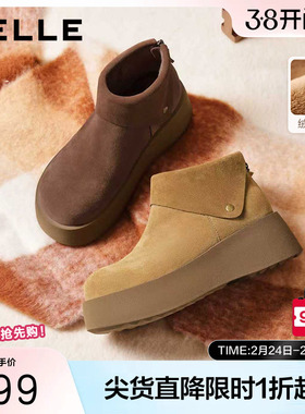 百丽复古高帮毛毛勃肯棉鞋厚底冬新款加绒保暖雪地靴女E6F1DDD5