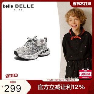 百丽童鞋网面运动老爹鞋男女中童2026春新商场魔术贴鞋子V6122A86