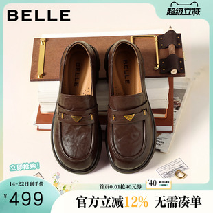 百丽复古羊皮乐福鞋女2026春季新款黑色小皮鞋深口单鞋E9L1DAA6预