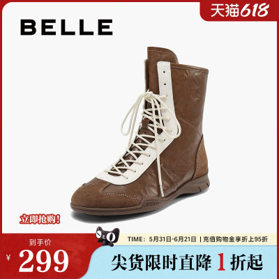 百丽复古英伦拳击靴女夏季新款运动风中筒西部休闲靴子BAS61DZ5