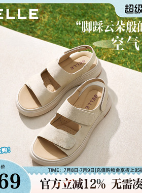 百丽女鞋子休闲凉鞋女夏季新款厚底勃肯鞋妈妈软底凉鞋D9J2DBL5