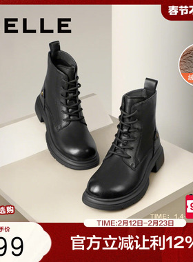 百丽英伦风马丁靴工装靴女鞋子冬新款真皮加绒羊皮短靴B7E2DDD4