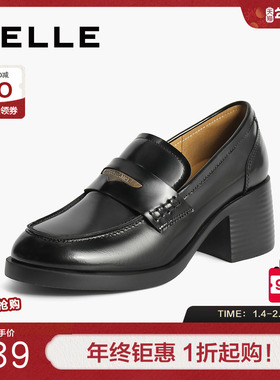 百丽女鞋子粗跟JK乐福鞋新款真皮黑色小皮鞋深口单鞋子B5K1DCA4