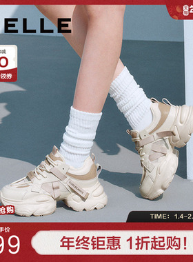 百丽女鞋运动厚底银灰色老爹鞋女夏季新款网面透气休闲鞋D5D1DBM5