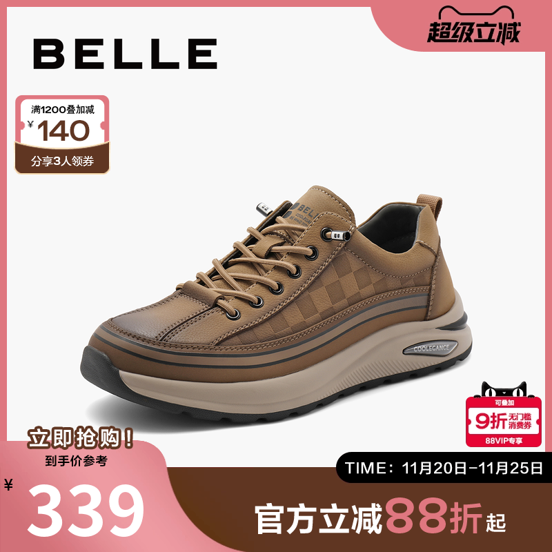 百丽男鞋厚底工装板鞋男