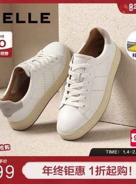 百丽时尚小白鞋男鞋春季新款商场同款牛皮革休闲运动板鞋D5E03AM5