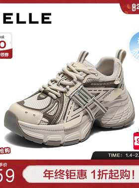 张凌赫同款百丽蓝鲸灰色老爹鞋女新款棉鞋厚底加绒运动鞋E2G1DCM5