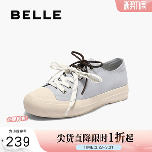 双鞋 运动休闲小白鞋 带厚底帆布鞋 新款 子E2B1DCM5 女秋季 百丽女鞋