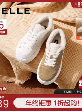 百丽女鞋子毛毛棉鞋新款冬厚底雪地靴保暖加绒休闲板鞋3JZ27DM4