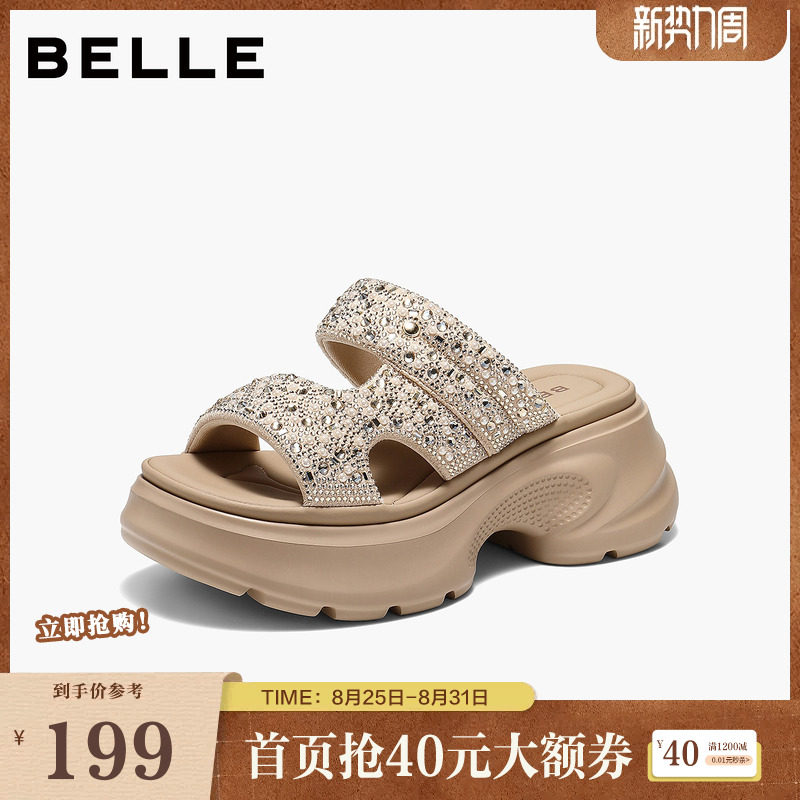 百丽闪耀烫钻面休闲拖鞋女2026夏新厚底增高可外穿拖鞋F7V1DBT6
