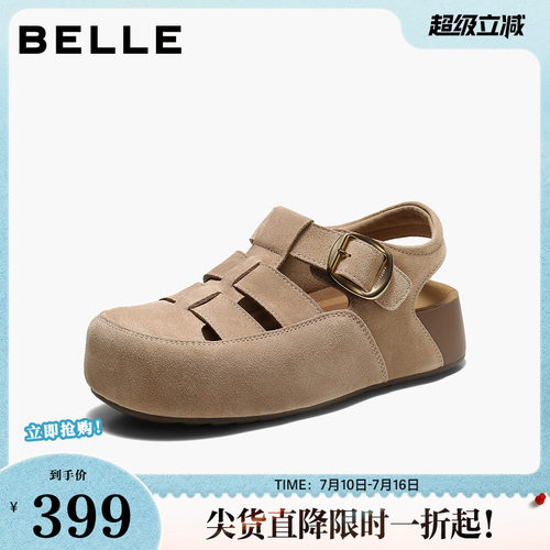百丽复古休闲镂勃肯鞋女2026夏新厚底增高休闲凉鞋B3163BH6