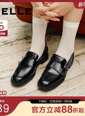 周雨彤同款百丽乐福鞋女新款真皮布洛克小皮鞋孟克单鞋子3Q127AA5