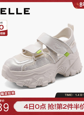 百丽女鞋透气网面运动玛丽珍涉水鞋女款新款夏季凉拖鞋B1976BM4