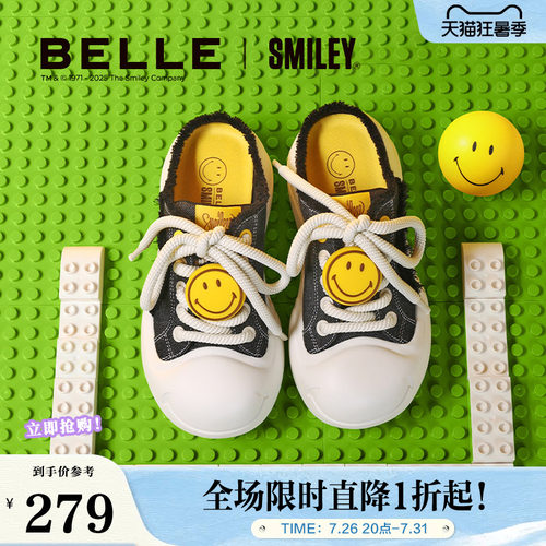 孟子义张凌赫同款百丽SMILEY联名大玩家帆布鞋厚底穆勒鞋3ZJB4BH5