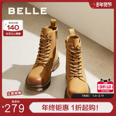 户外工装 百丽厚底大黄靴女靴子冬季 新款 短靴英伦风马丁靴BCX62DZ4