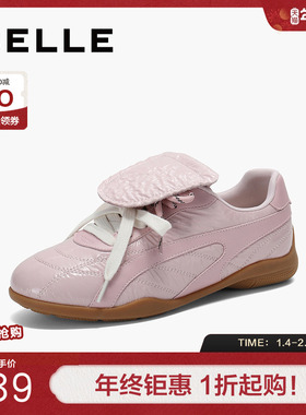 百丽女鞋子复古皮面德训鞋女春季新款休闲运动小白板鞋B2468AM5
